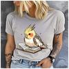 Unisex Womens Cotton  The Studious Parrot Print Tshirt Loose Round Neck Casual Short Sleeve Fashion Top Clothing Summer