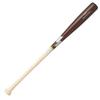 Junior Weicher Baseball Holzschläger Pro Modell SBB5080F M 78cm [SSK] Braun/NT(GM)
