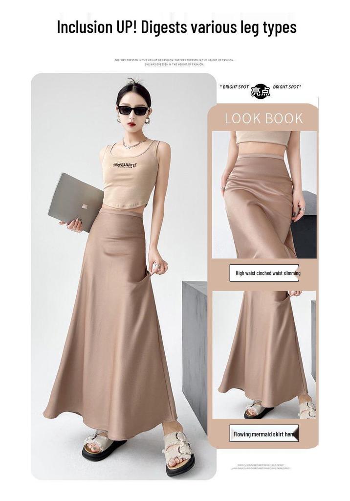 High-End Women's Satin Fishtail Skirt: 2025 Spring/Summer Elegant High-Waisted Hip-Hugging Design with Invisible Zipper