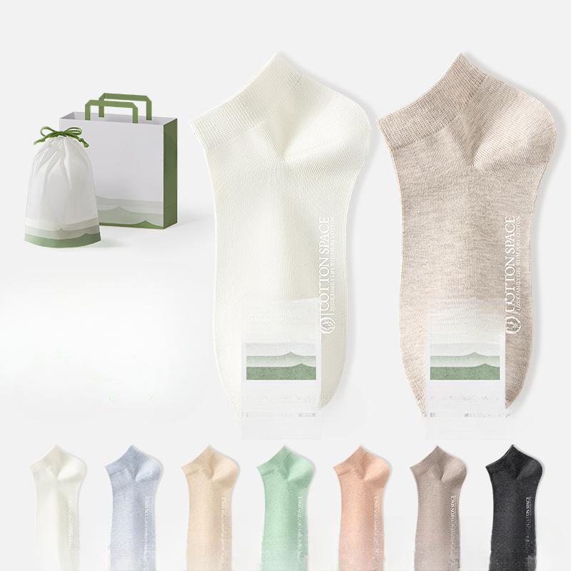 

Female Spring and Summer Pure Cotton Anti Odor Antibacterial Anti Pilling Socks 1 pair верблюд