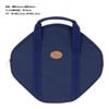 JHQ Iron Plate Multi-Griddle 33cm with Case (Navy)