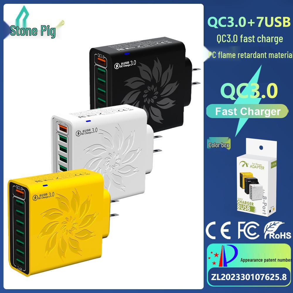 QC3.0 8-Port USB Fast Charger: 30W High Power, Colorful Flower Design, Compatible with US, European, and Korean Standards