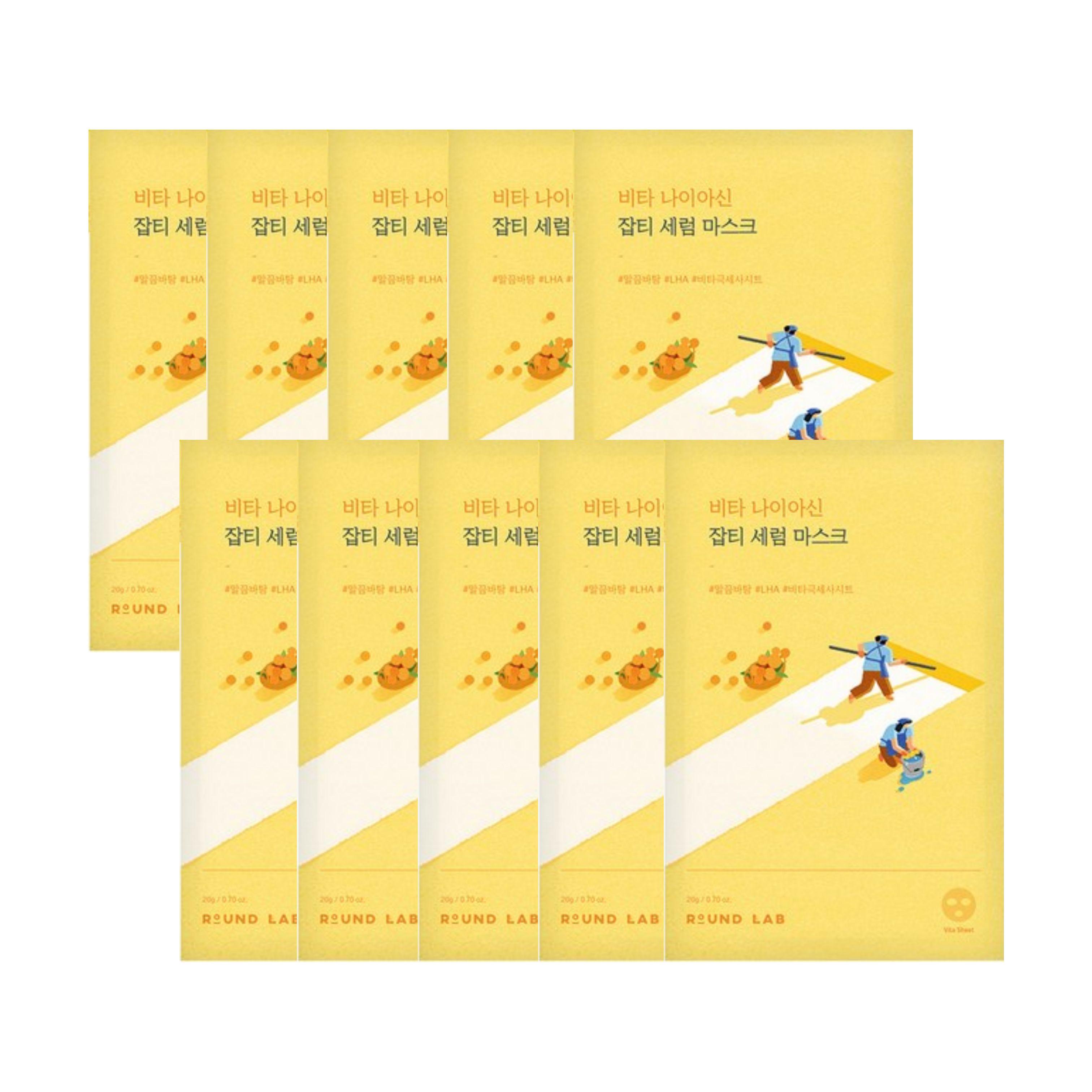 

Round Lab Vita Niacin Dark Spot Serum Mask 20g × 10 Sheets