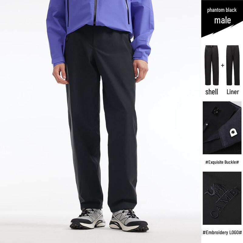 Camel 3-in-1 Windproof Waterproof Hiking Ski Pants L