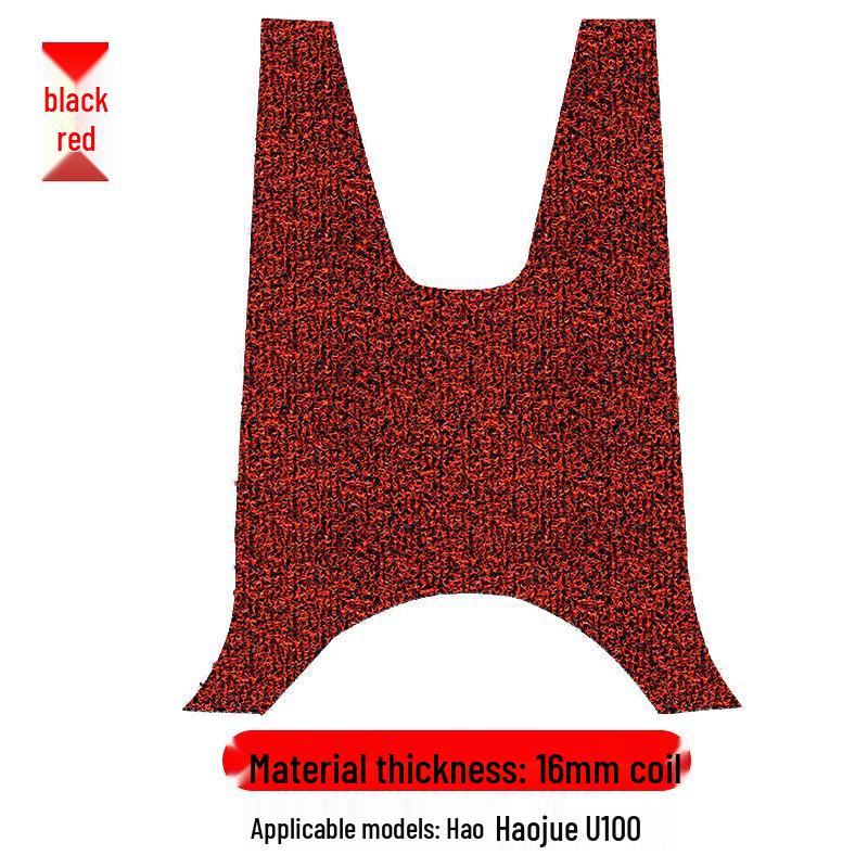 Haojue U100 New Motorcycle Waterproof Non-Slip Wear-Resistant Foot Pedal Pad
