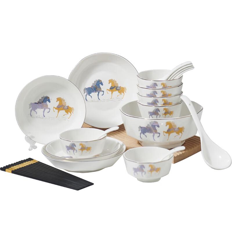 Weidu Pegasus 24-Piece Ceramic Dinnerware Set