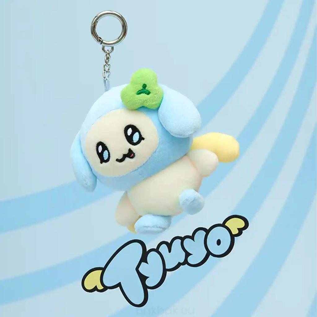 (Pre-Order)ATEEZ MIGHTEEZ x Line Friends Square Official Merchandise - Plush Keyring