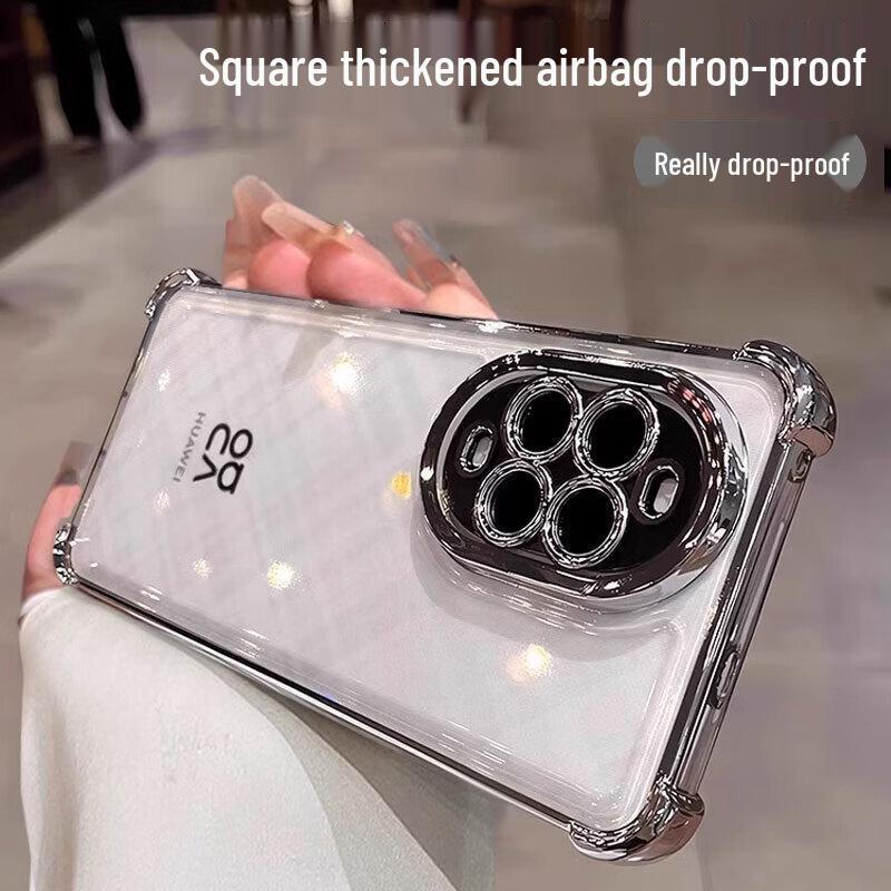 Huawei Nova 14 Series Electroplated Anti-drop Phone Case