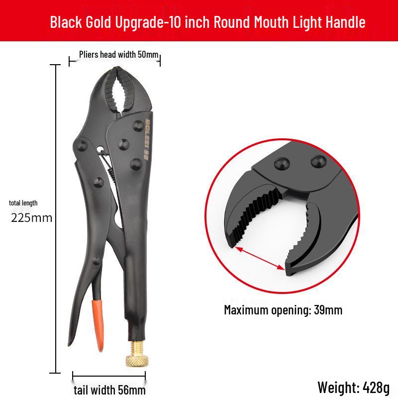 Heavy-Duty Multi-Function Pliers with Round Mouth, C-Type Automatic Clamp, and Flat Head Quick Seal