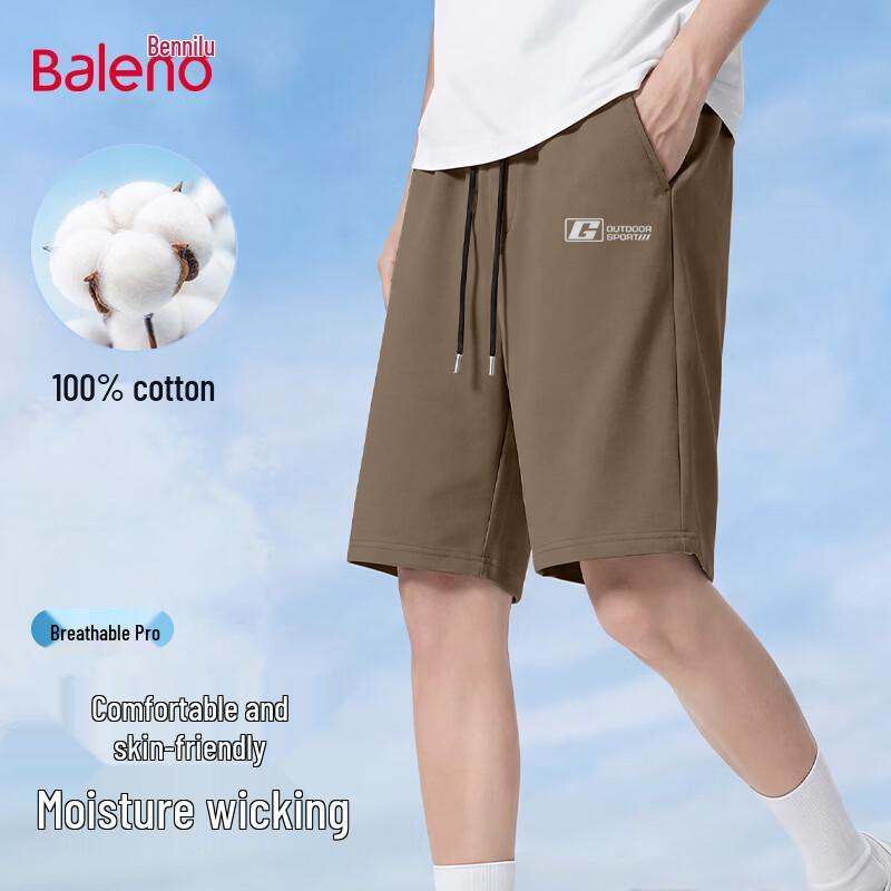Baleno Men's Casual Cotton Blend Shorts