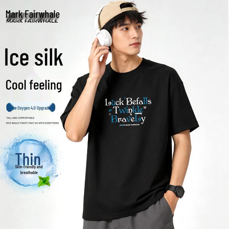 

Mark Fairwhale Men s Ice Silk Cooling Short Sleeve T-Shirt M