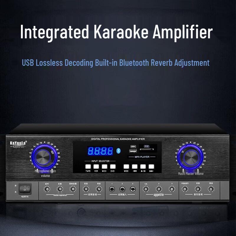 KaYouLa Conference Audio Video Systems (CN version)