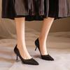Módní boty Kůže Dámské lodičky Sexy vysoké podpatky Špičaté Dámské párty boty Stiletta Dámské podpatky Módní svatební boty