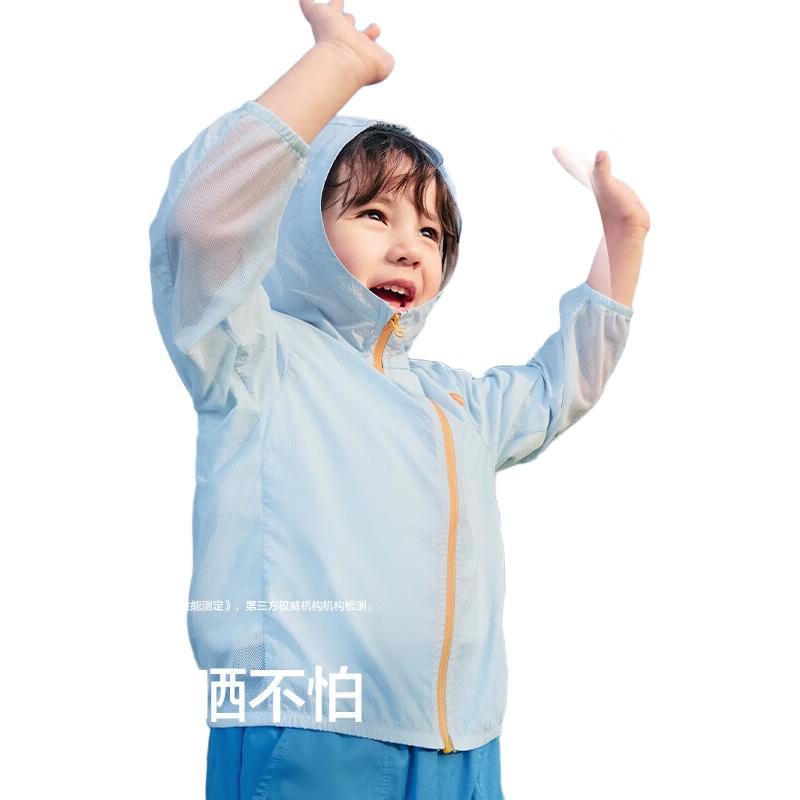 

Balabala Children s UPF50+ Sun Protection Jacket 110