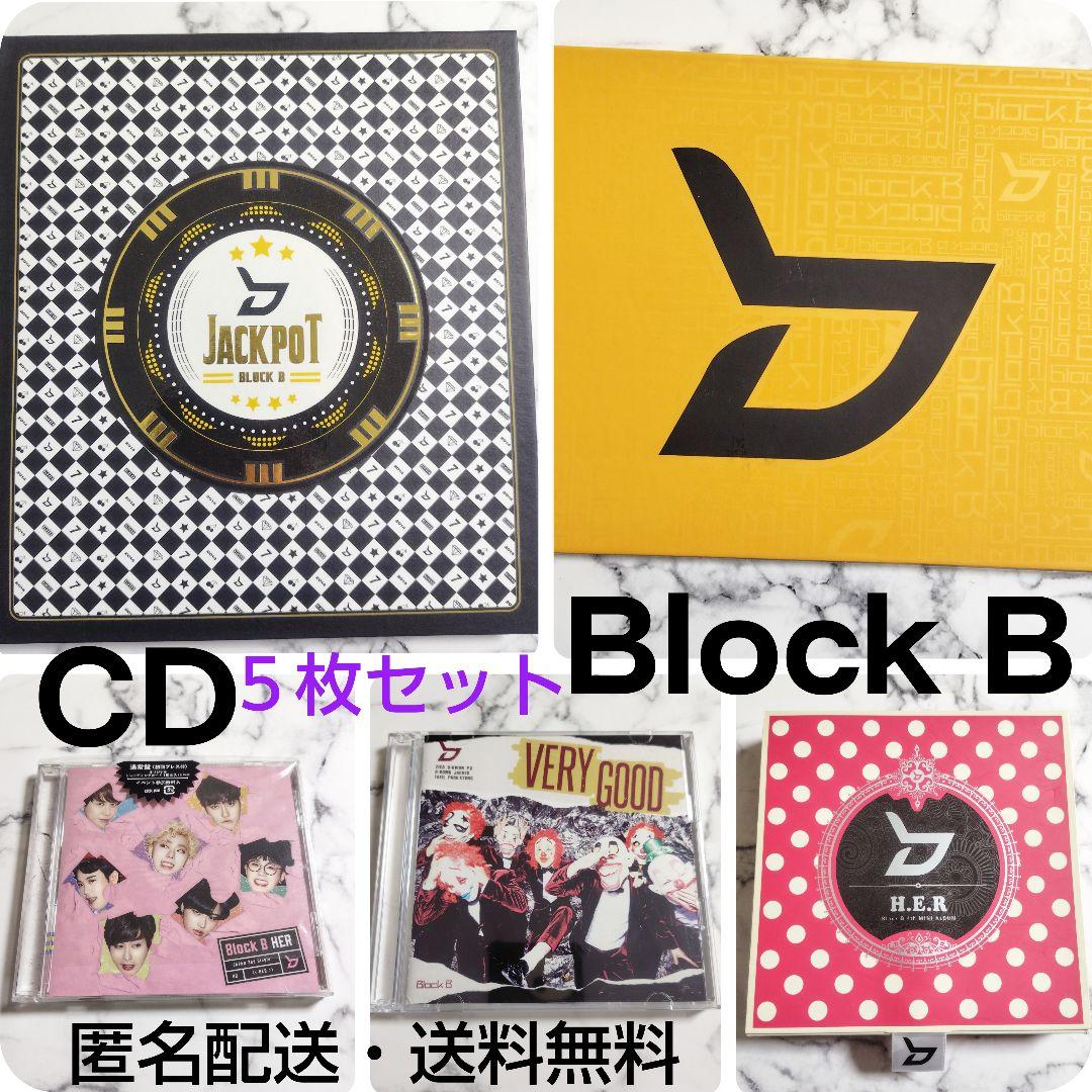

[USED] Block.B / Block B 5 CD set Used ZICOP.O