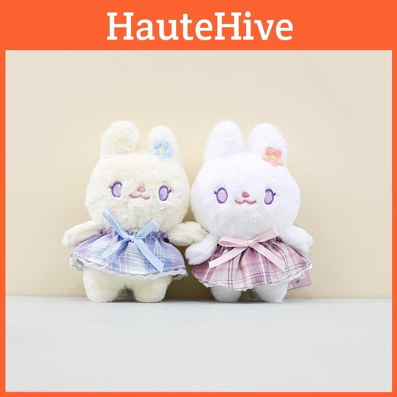 Lovable Bunny Plush Keychain Adorable Rabbit Bag Decoration Soft Pp Design Cotton