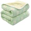 Soft Pure Cotton Gauze Quilt: Baby Swaddle, Stroller & Sofa Blanket
