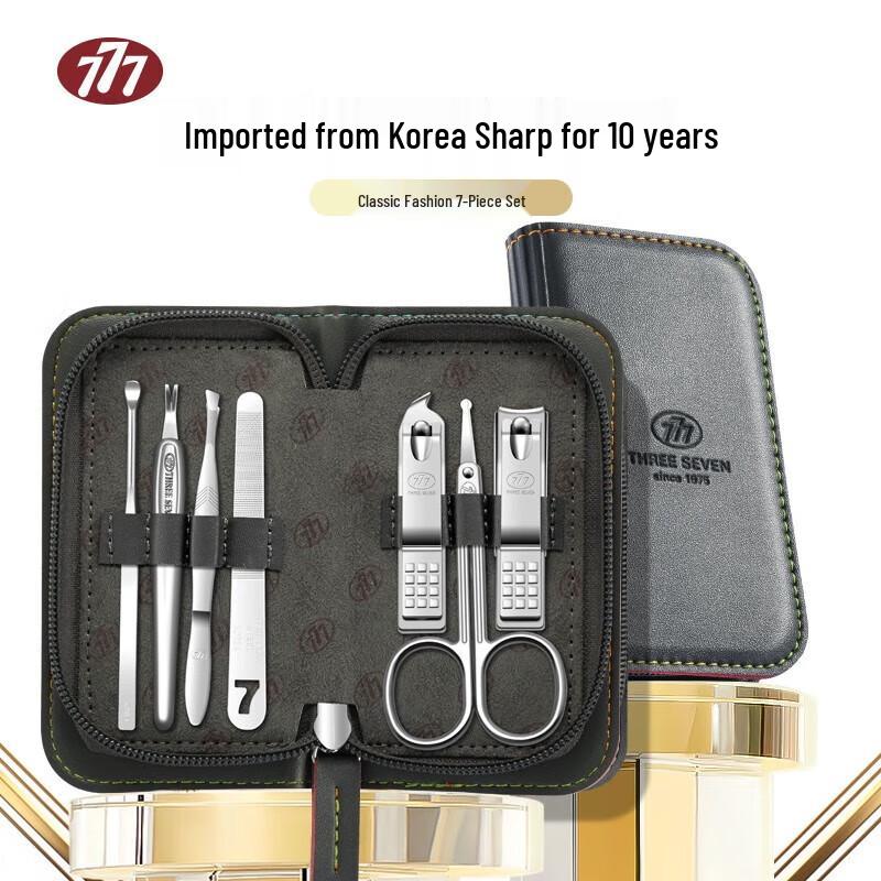 777 Premium Nail Clipper Set