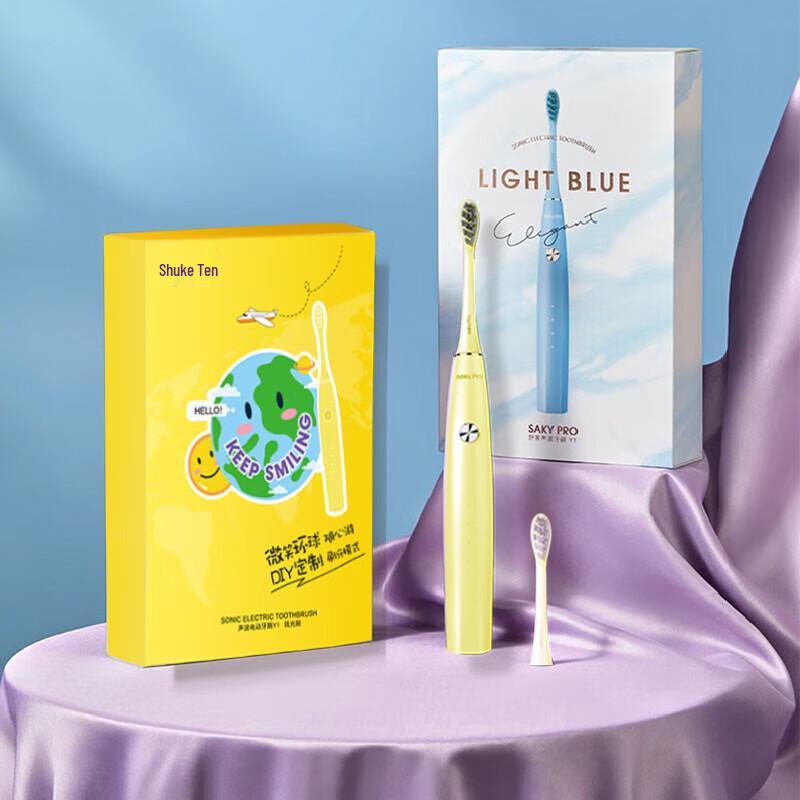 Saky Pro Y1 Sonic Electric Toothbrush