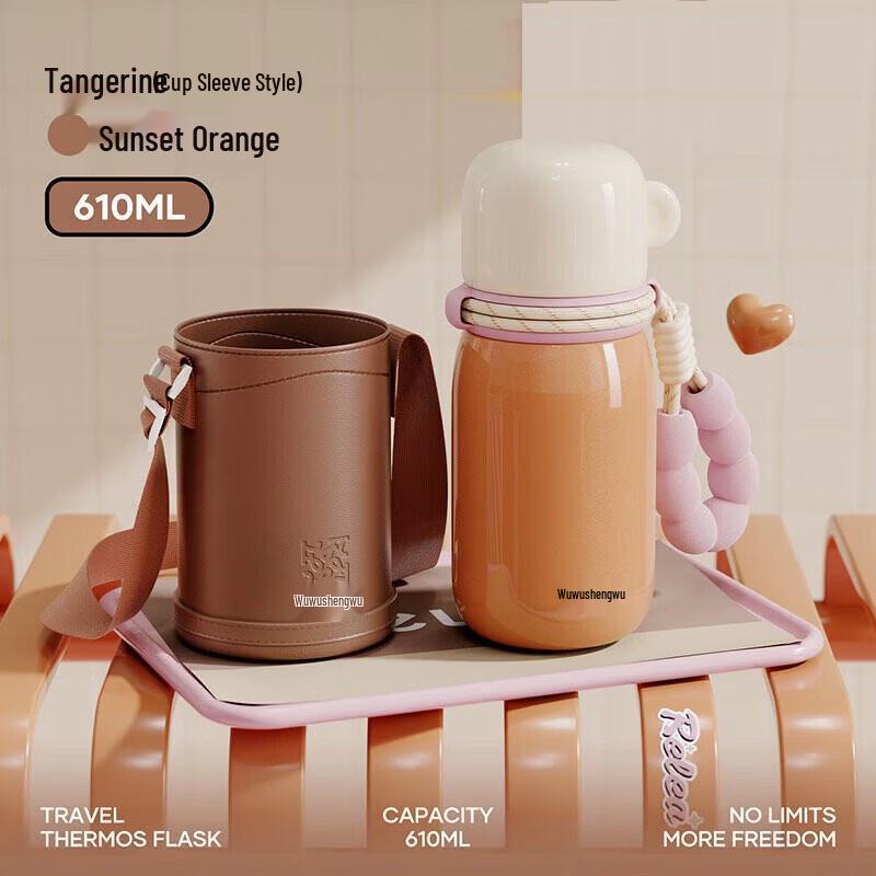 RELEA Peekaboo 610ML Insulated Bottle with Sleeve