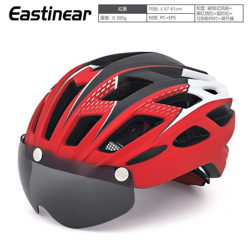 Adult Road Mountain Bike Helmet With Integrated Visor LED Light PC EPS Full Coverage Cycling Men Women