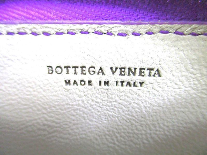 Authentic BOTTEGA VENETA Intrecciato Purple Leather Round Zip Coin Purse #9794  Refurbished