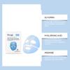 HOYGI Brightening & Moisturizing Mask - Gentle, Comfortable, Skin-Fitting, Delicate, Elastic, Smooth, Radiant, Soft Skin
