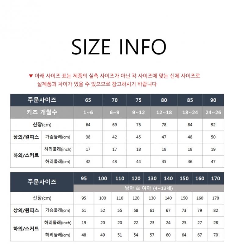 [Adidas Junior] Adidas Kids Lb Tank Tight Training Set Store Edition Cw0415