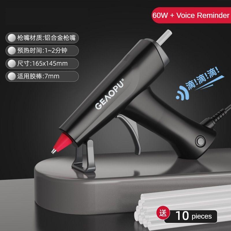 

40/60/80 Вт термоклеевой пистолет, интеллектуальный голос, мини-бытовой 7 мм, высокотемпературный электрический нагревательный инструмент для ремонта, электроинструмент «сделай сам»