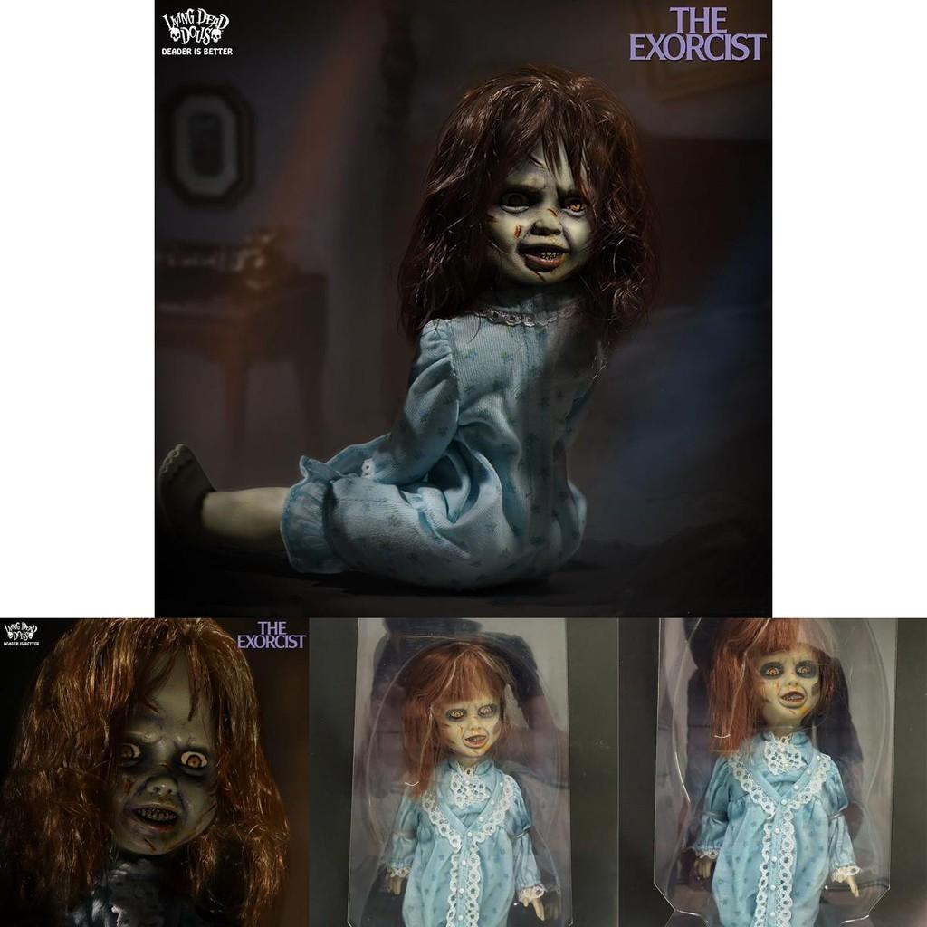 10-Zoll Exorzist Orcist Handwerksmodell Figur Cartoon-Stil PVC-Material