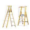 E'langyan Insulated Fiberglass Folding Platform Ladder