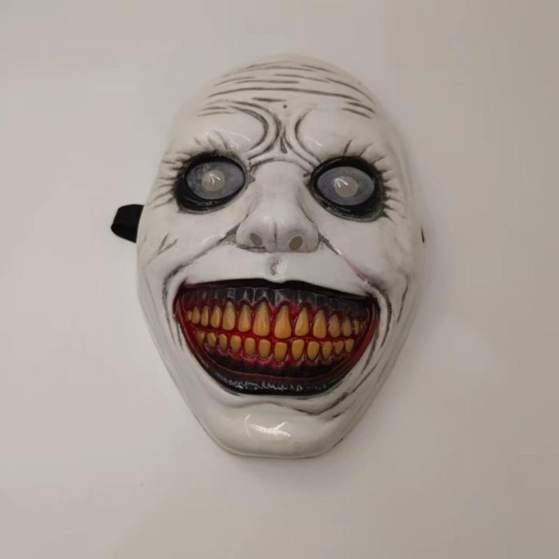 Straszna Maska Demona - Halloweenowa Przerażająca Maska na Imprezy, Rekwizyt do Kostiumu Cosplay, Wygodna do Domowego Użytku, Kreatywna i Ciekawa