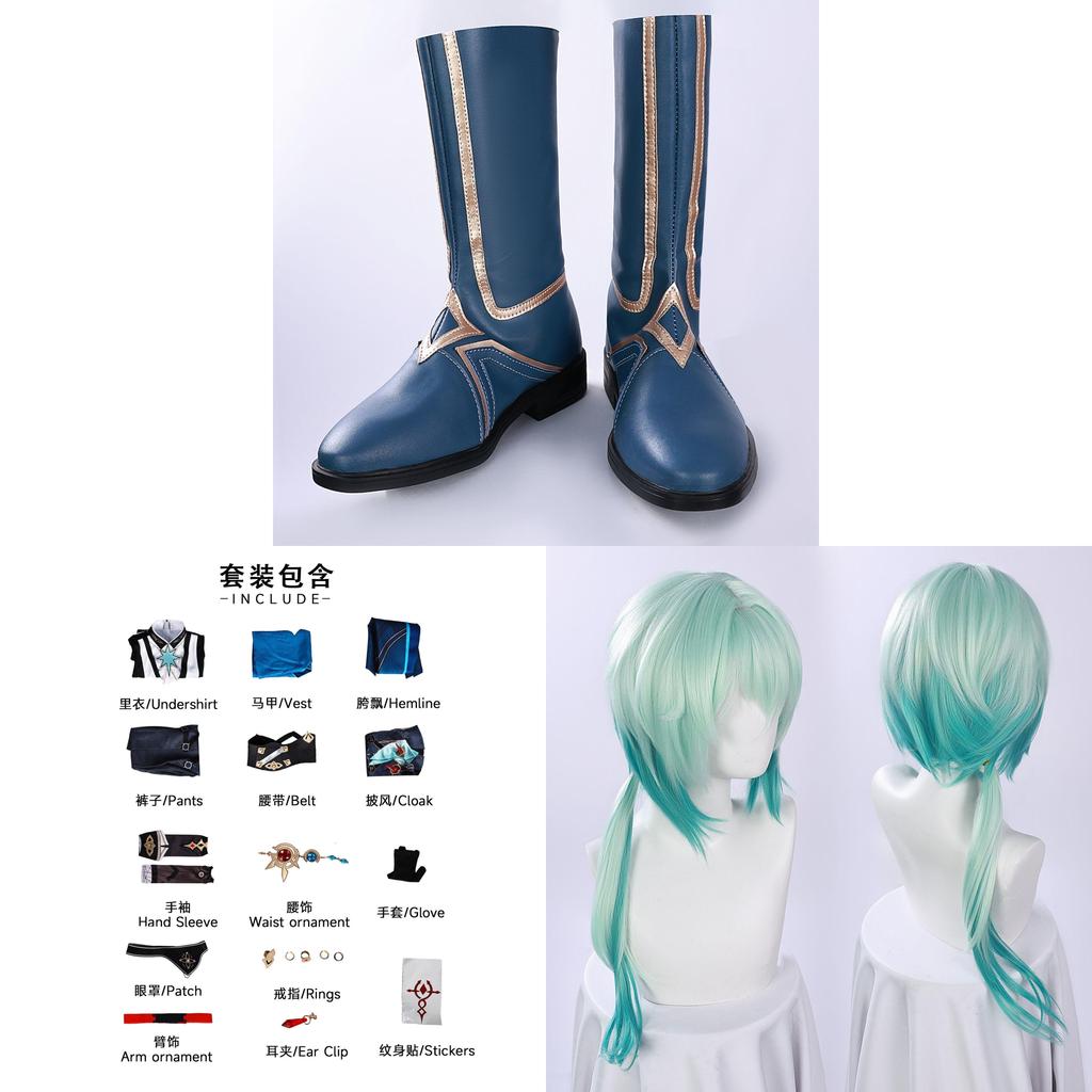 Honkai Star Rail Anaxagoras Cosplay-dräkt Med Tillbehör För Anime Rollspel