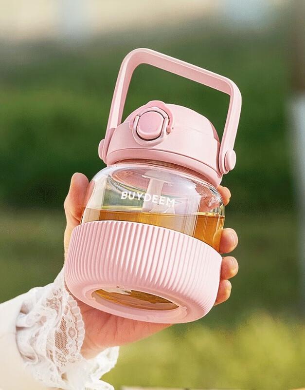 Buydeem Heat-Resistant Glass Water Bottle