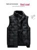 Men's Urban Plus Size Warm Vest - Fashionable European & American Style