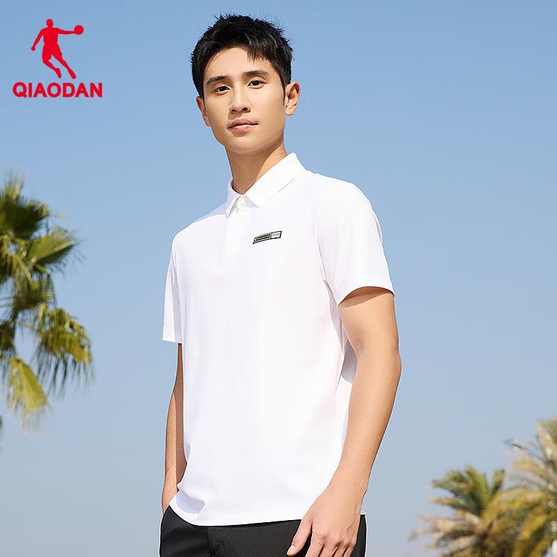 

Jordan Men s UPF200+ Sun Protection Polo T-shirt M