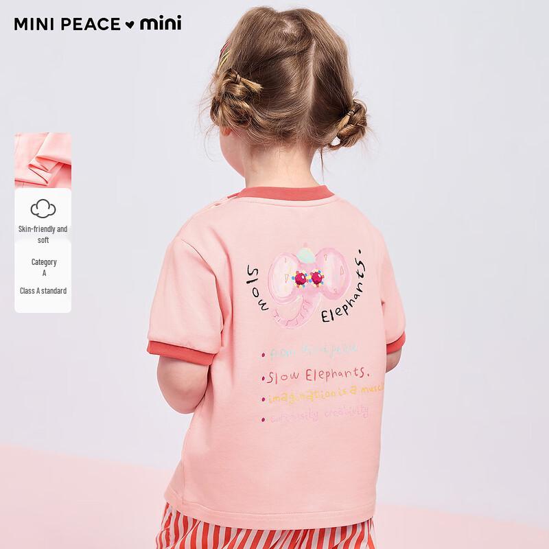 MiniPeace Girls Summer Short-Sleeve T-Shirt 100/56