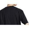 Uniqlo Cartoon Print Round Neck Short Sleeve T-Shirt Men Tops Black 427487-09