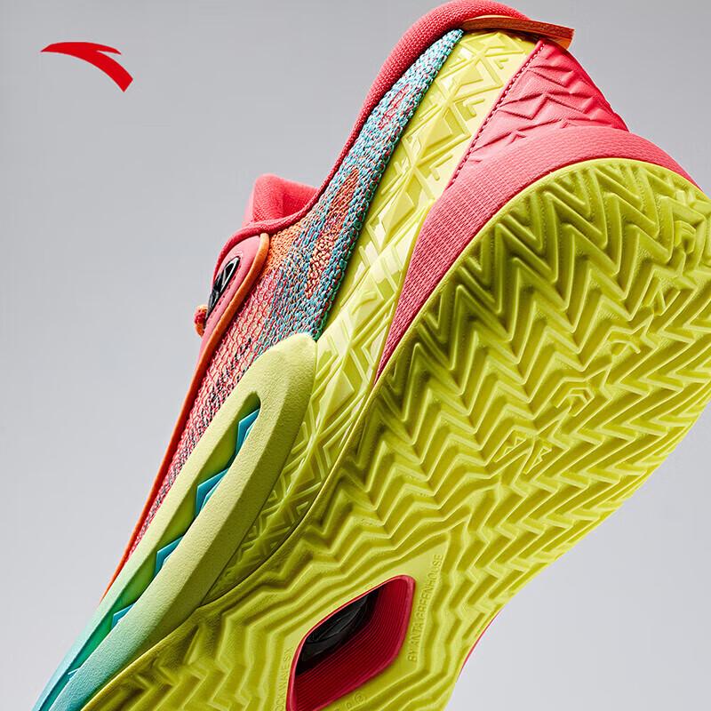 Anta KUAICHAO 6 Nitrogen Tech Basketball Shoes