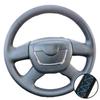 Hand-Stitched Wear Resistant  Artificial Leather Citigo 2011-2012 Steering Wheel Cover For Skoda Octavia 2009-2013
