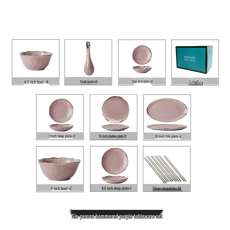 Qianxing Underglaze Ceramic Dinnerware Set
