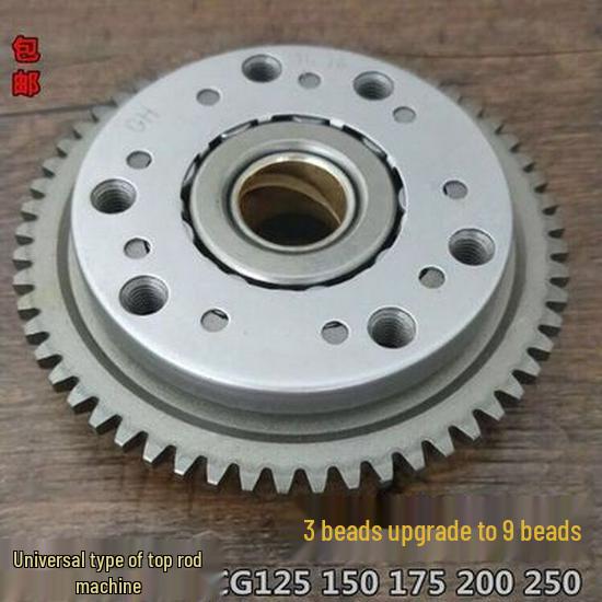 Starter Disc Assembly for CG125/150/175/200 Motorcycle with 9-Ball Clutch