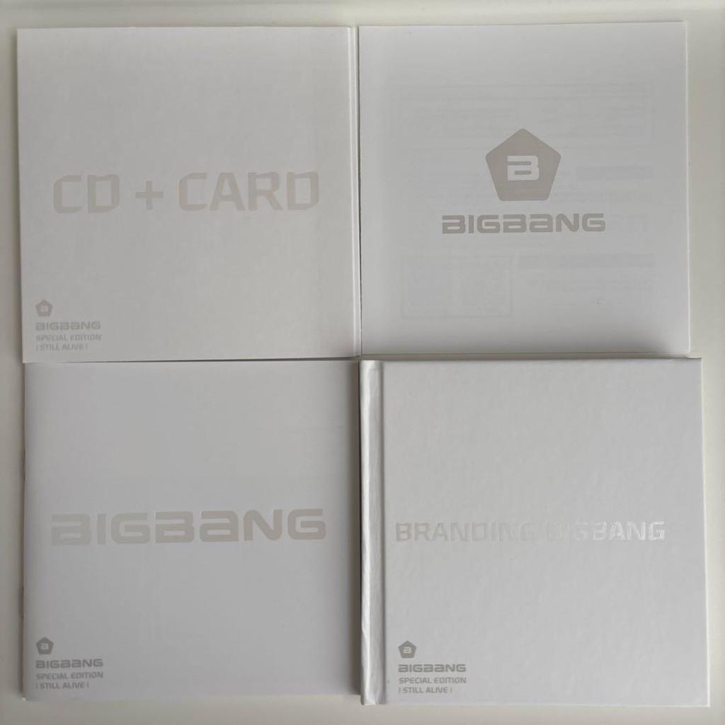 [USED] BIGBANG SPECIAL EDITION STILL ALIVE! Korean Edition