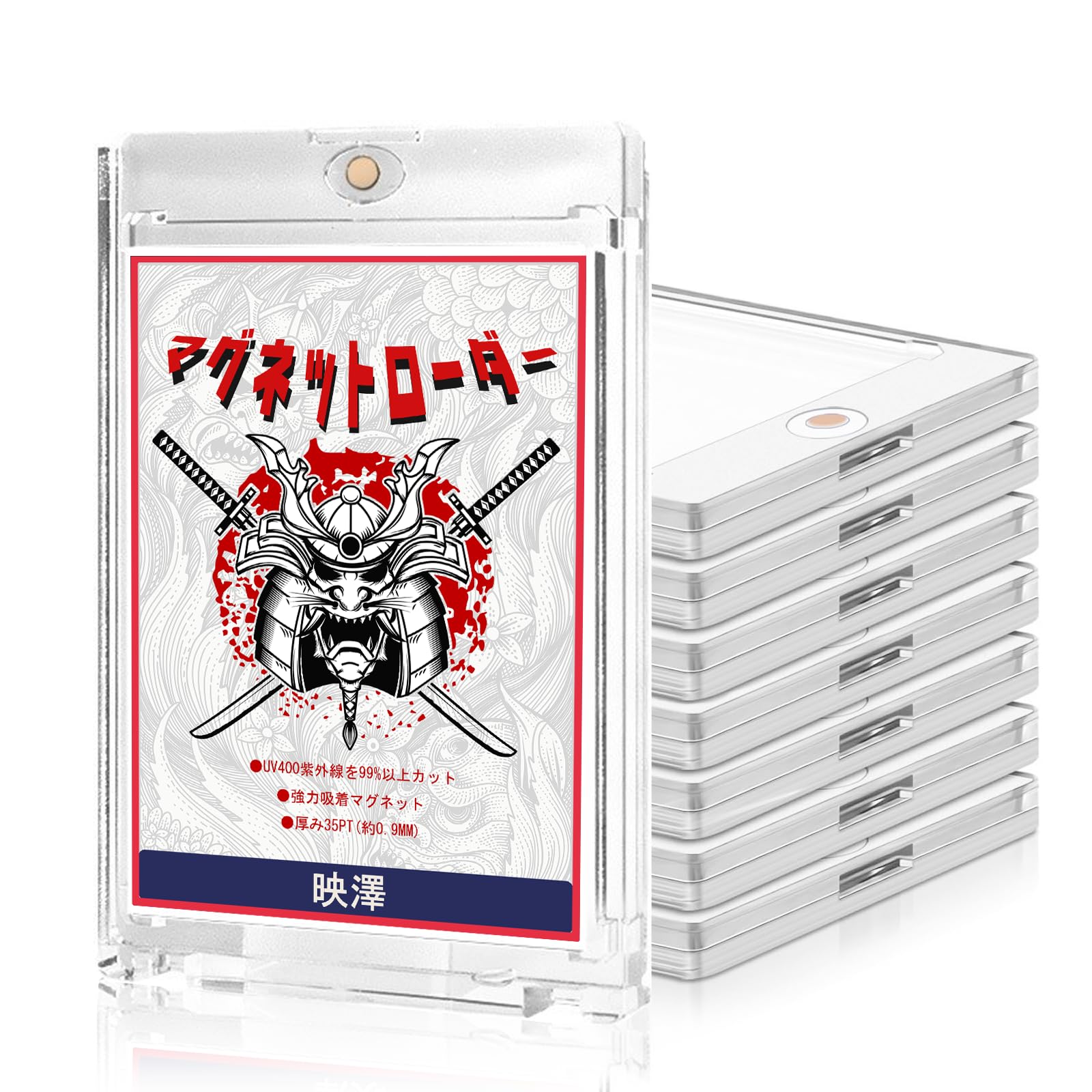 

Eisawa Magnetic Card Loader Display Loader UV Cut 35PT Trading Card Protective Case Pokemon TCG YGO Card Case 8-Pack (Transparent)