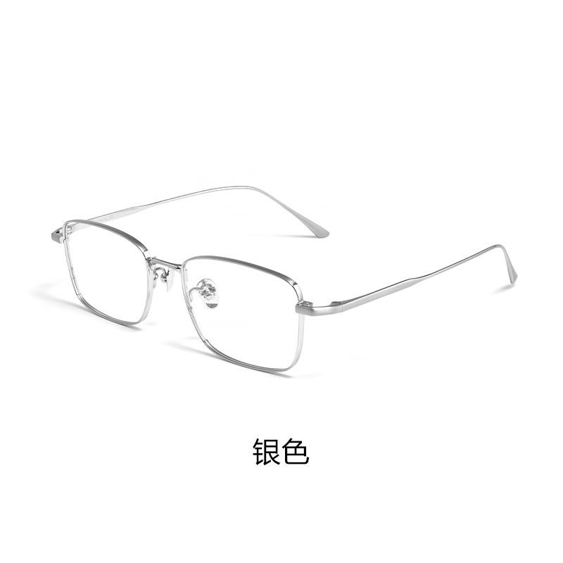 

Logorela LEX1907 титановая оправа для очков мужские очки по рецепту винтажные квадратные очки близорукость оптические оправы очки Single Version&1.56&None серебряный