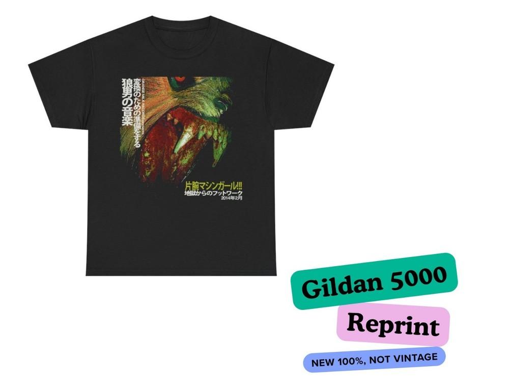 

Machine Girl WLFGRL T-Shirt - Breakcore Merch - Jungle Drum and Bass DNB T-shirt S