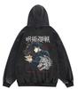 Men's Korean Style Washed Brushed Casual Street Hoodie, Spring/Autumn Plus Size Loose Workwear Jacket