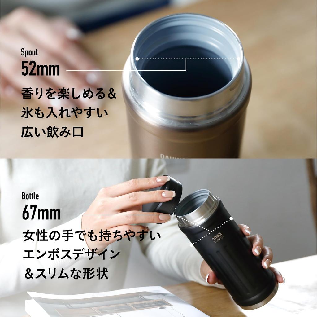 QAHWA Coffee Bottle Pale Direct Vacuum Enjoy the Taste and Aroma of CB Japan 2, 410ml, Green, Drinking, Insulated, Dual-Layered Construction,