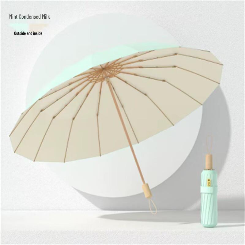 Xi Meng Yuan 16-Rib UV Protection Compact Dual-Use Umbrella