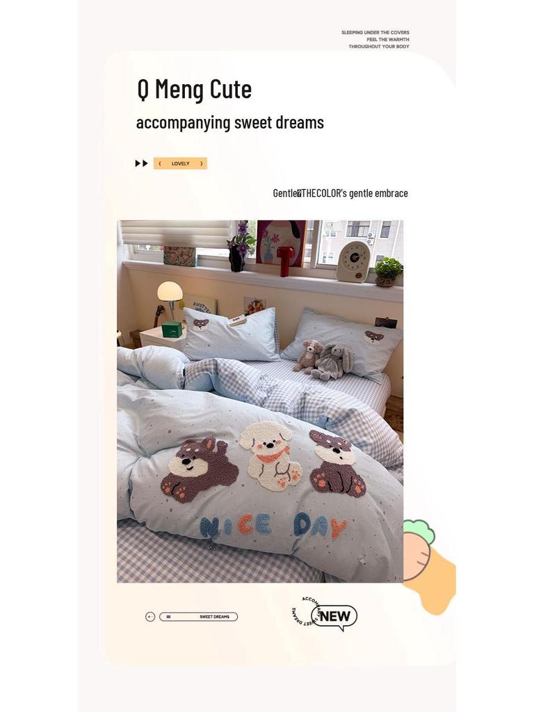 2025 New Style Full Cotton Embroidery Bedding Set: Includes Duvet Cover, Bed Sheet, and Three-Piece Dorm Towel Set